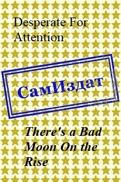 There&#039;s a Bad Moon On the Rise