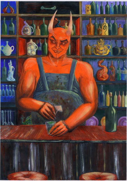 Паргоронские байки. Том 1