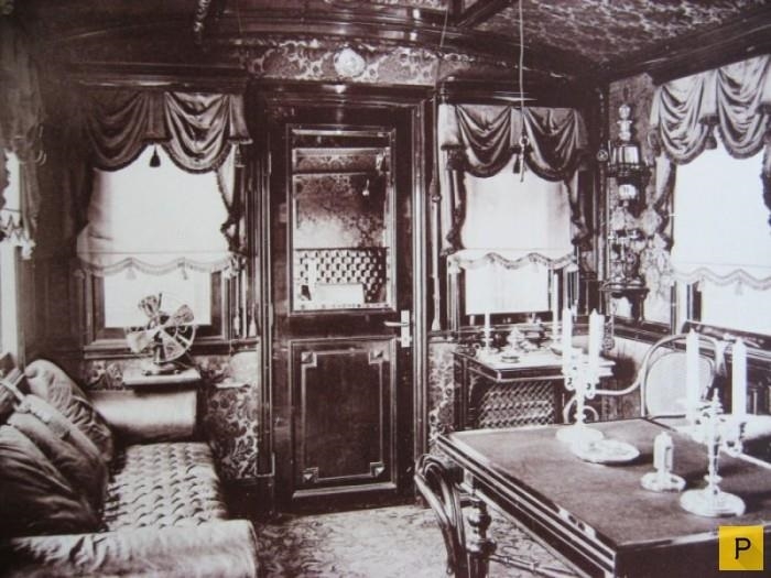 Сталь Императора