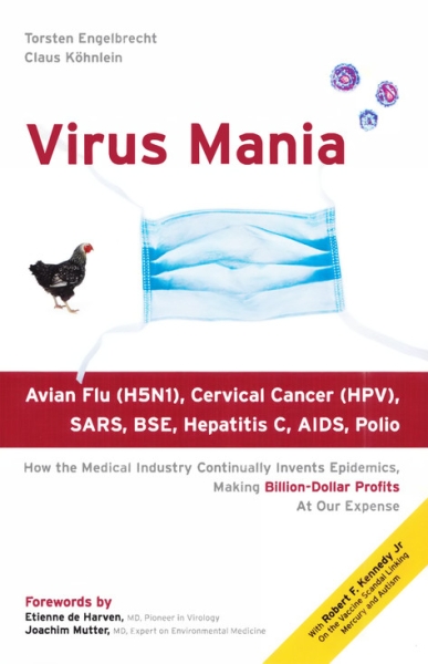 Вирусомания