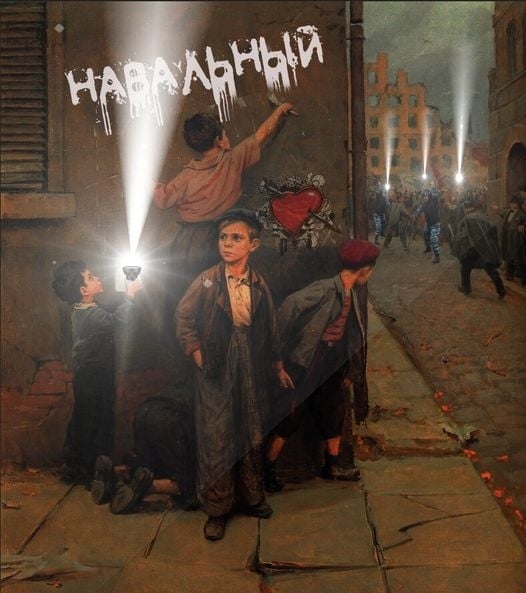 Русская жизнь-цитаты 7-14.02.2021