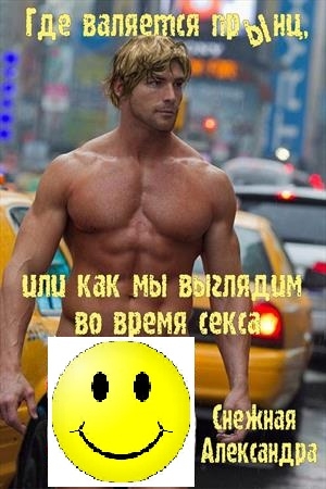 Вектор времени. Вокла