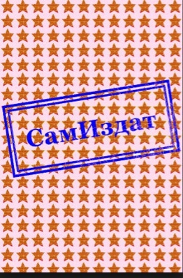 О бедных студентах замолвите слово