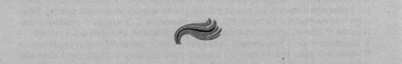 Гульня ў падкіднога