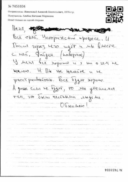 Русская жизнь-цитаты-14-21.04.2021