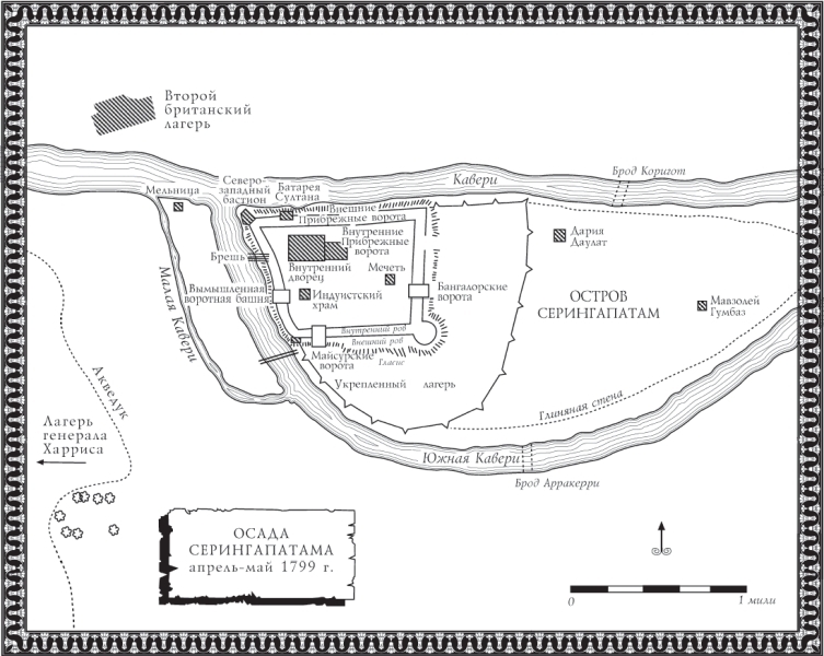 Тигр стрелка Шарпа