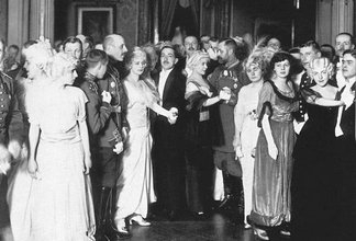 Дипломная работа