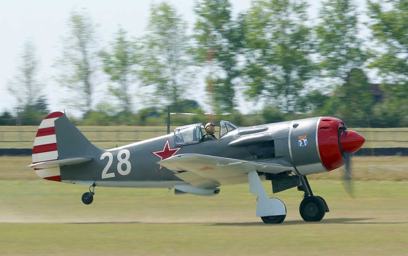 Наковальня неизбежности