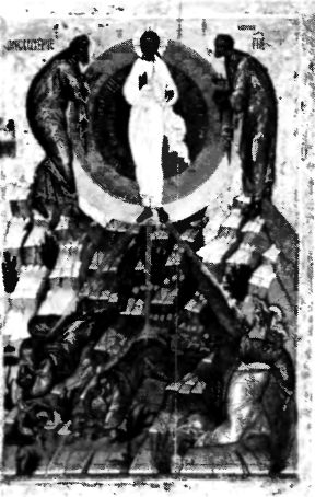 «Пренебесная гора» Преображения