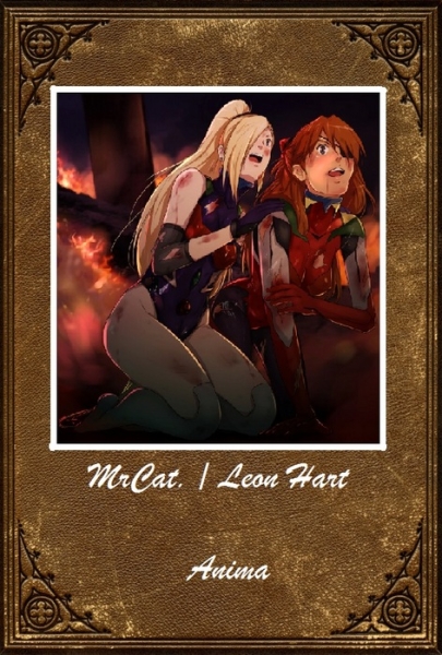 Ковчег души