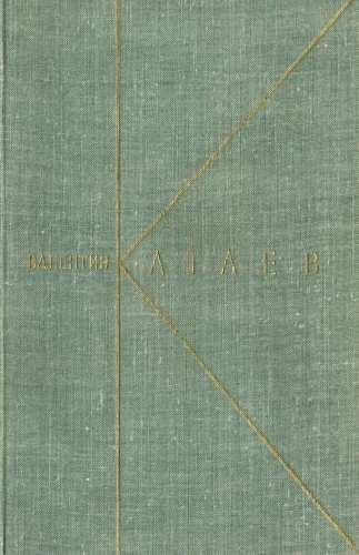 Том 6. Зимний ветер. Катакомбы