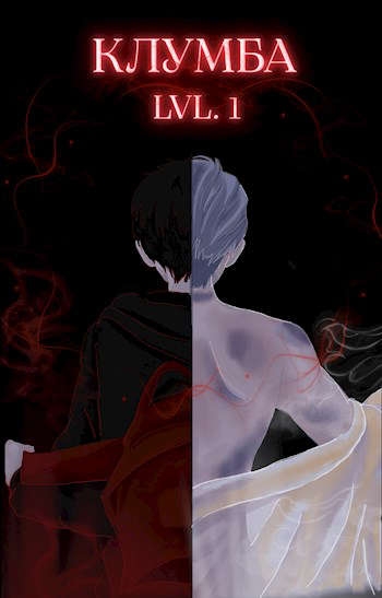 Единственный цветок в этой говноклумбе 1