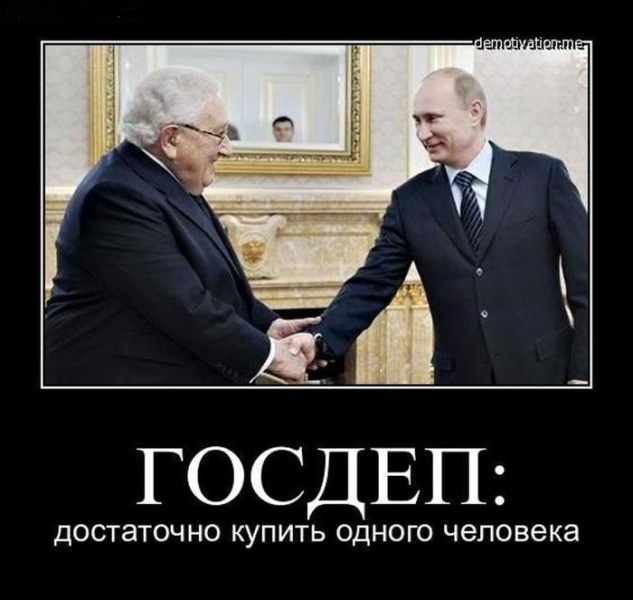 Благотворительная акция ЦРУ