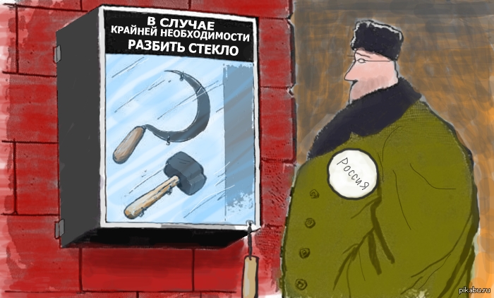 Законное сопротивление насилию вакцинации