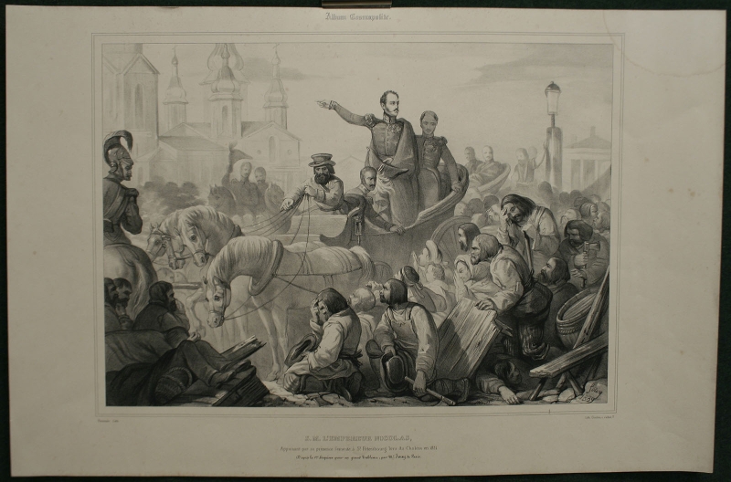 Вожди народа и вожди интеллигенции