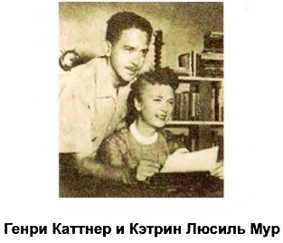 Ловушка времени (сборник, том 1)