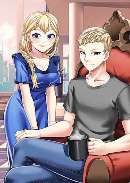 Аномальный наследник #05