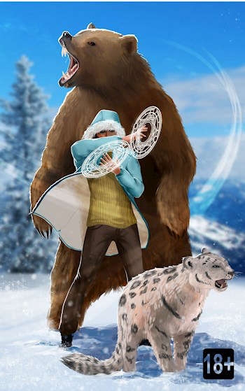 Старшая школа Гакко #14