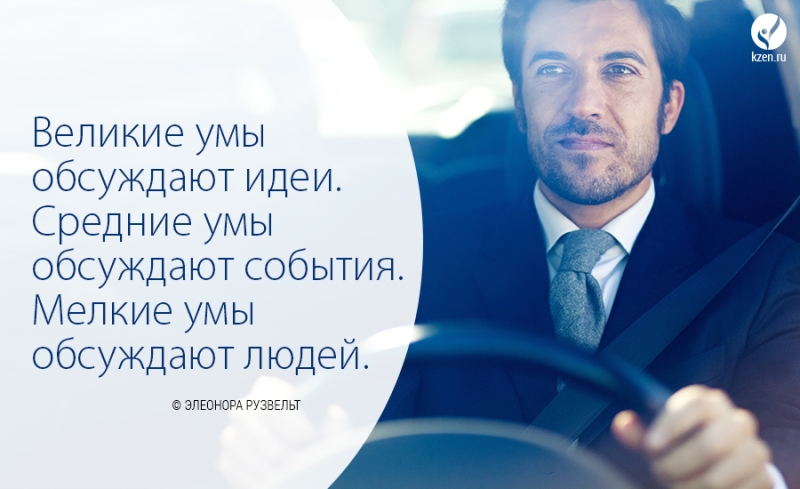 Жизнь Без Онанизма 5.0