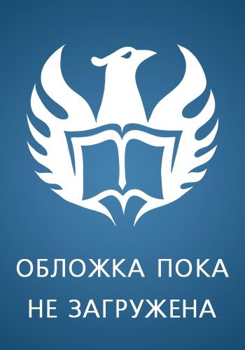 Вольноопределяющийся