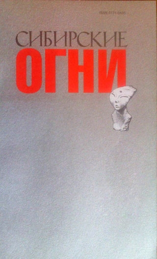 Школа любви