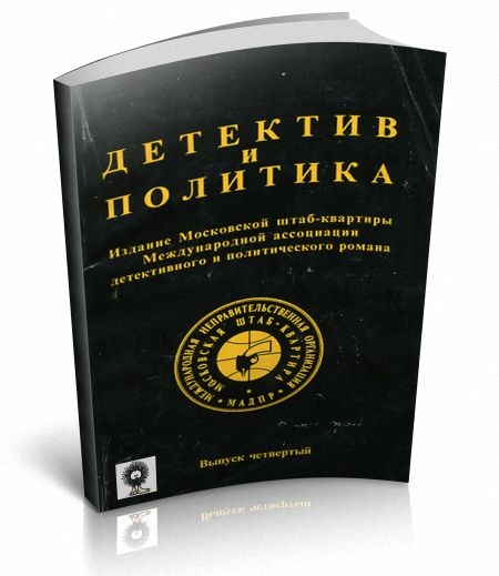 Гориллы