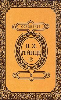В тине адвокатуры