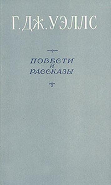 Первые люди на Луне