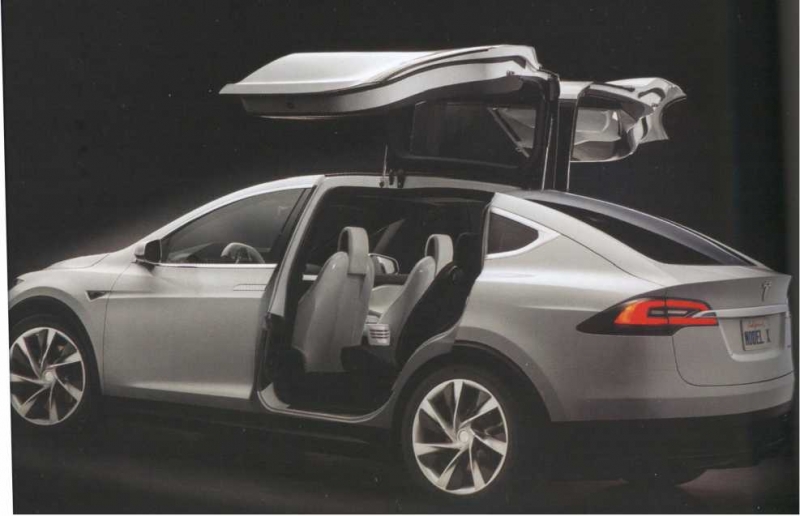 Илон Маск. Tesla, SpaceX и дорога в будущее
