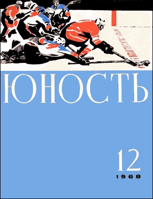 А может  быть, вы  математик?