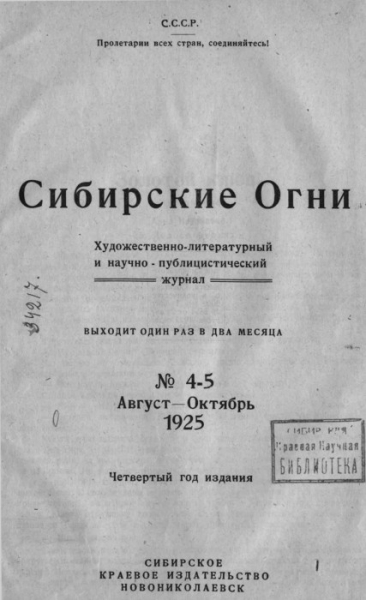 То, что вспомнилось