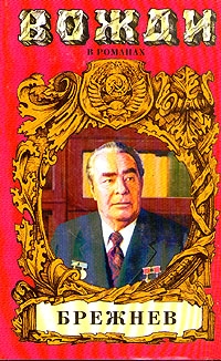 Число зверя