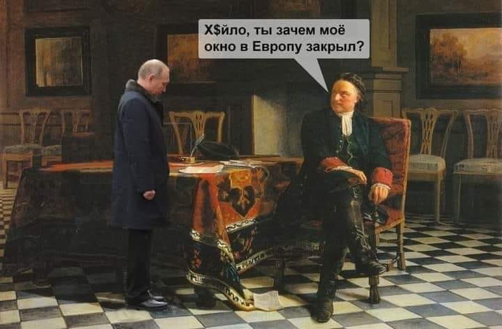Русская жизнь-цитаты 1-7/09/2022