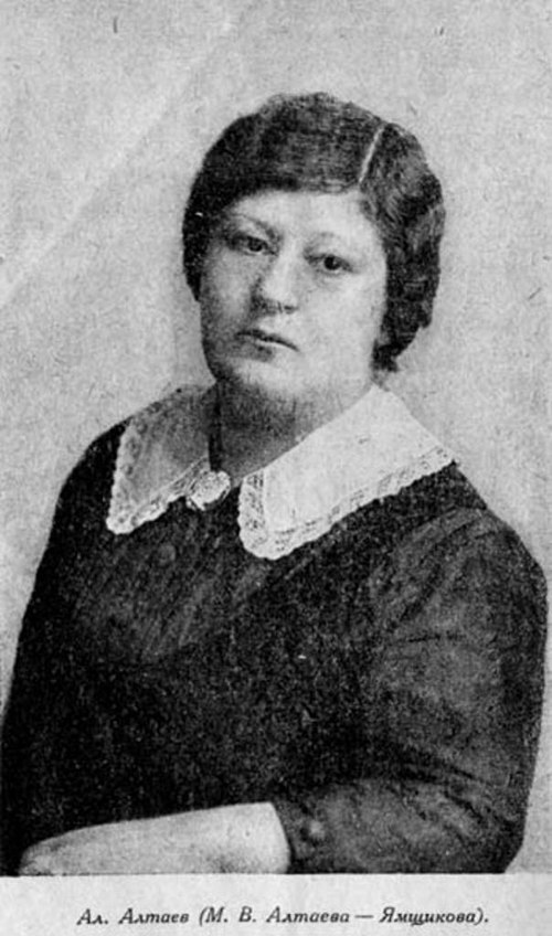 Ал Алтаев
