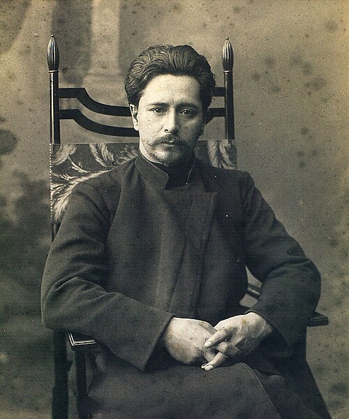 Леонид Николаевич Андреев